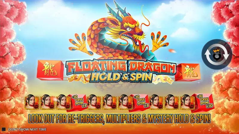 Floating Dragon 슬롯(Pragmatic Play) 시작 화면
